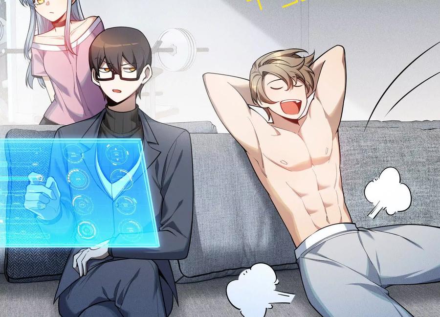 第134页