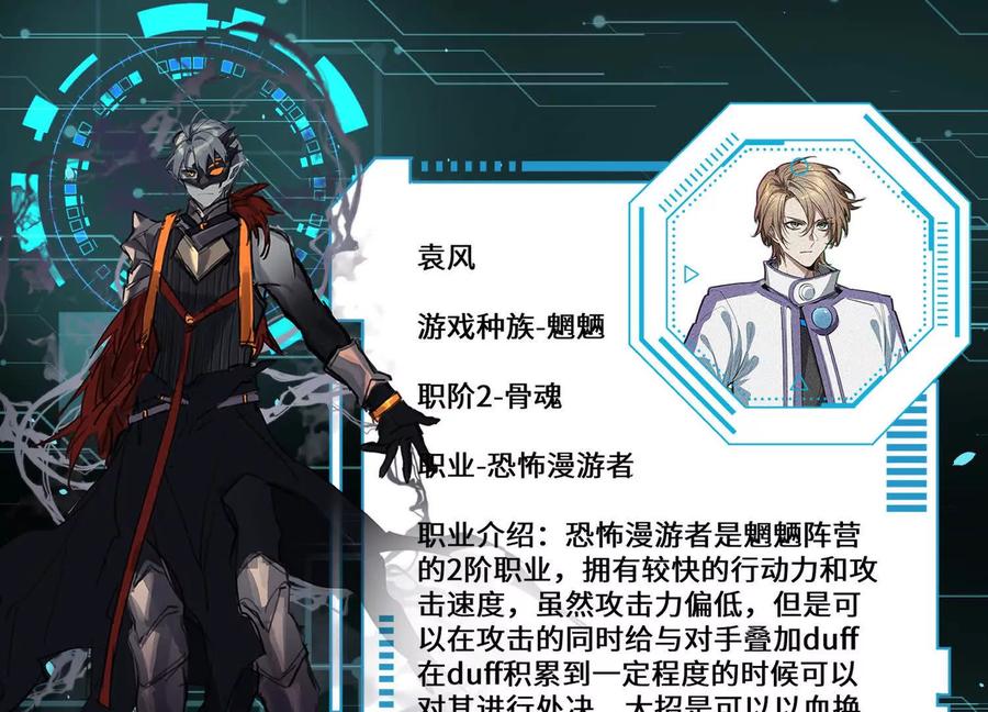 第152页