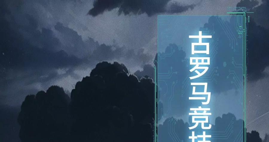第147页