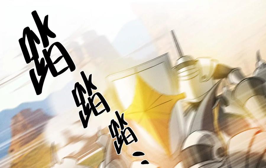 第199页