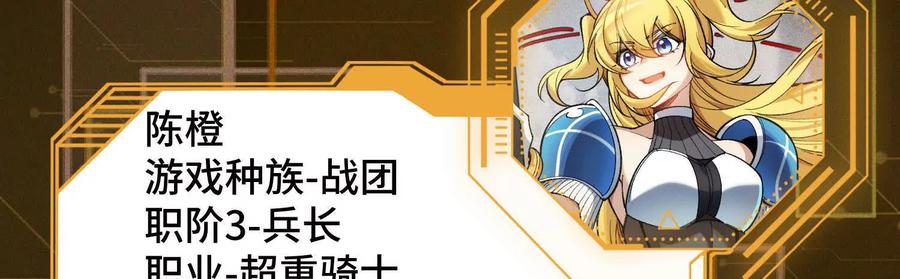 第206页
