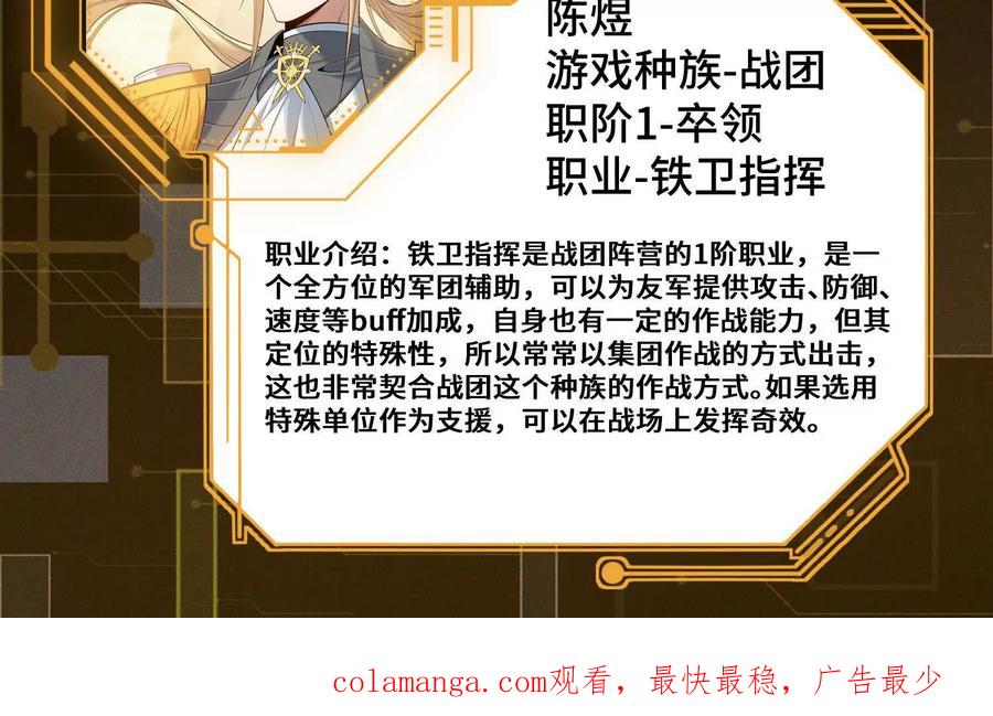 第208页