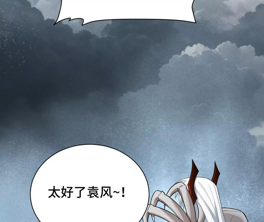 第155页