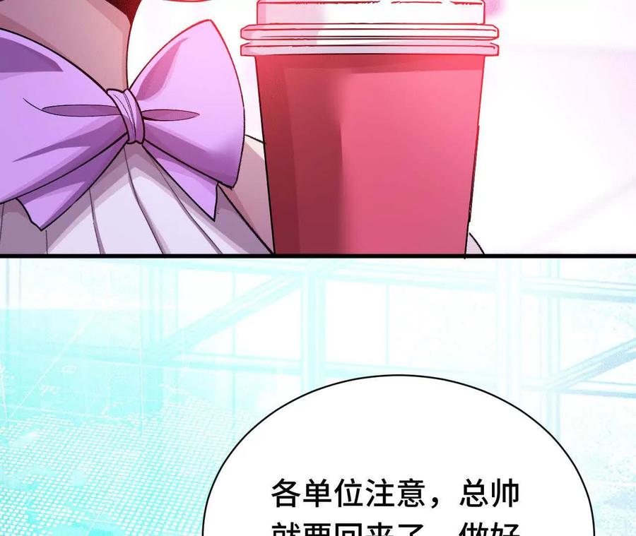 第194页