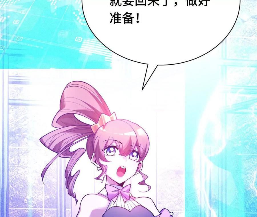 第195页