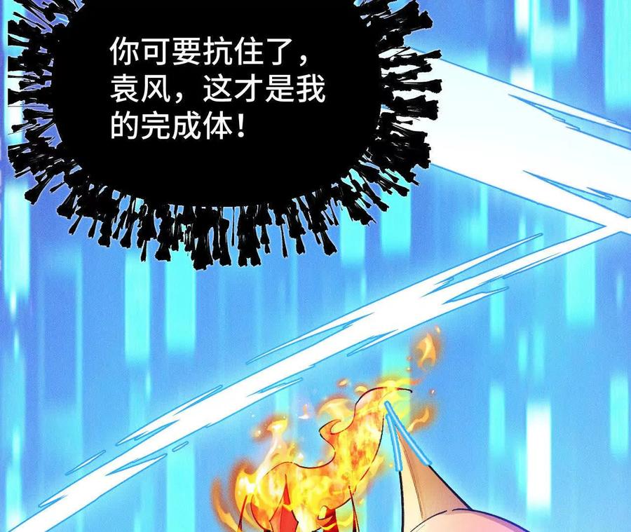 第155页