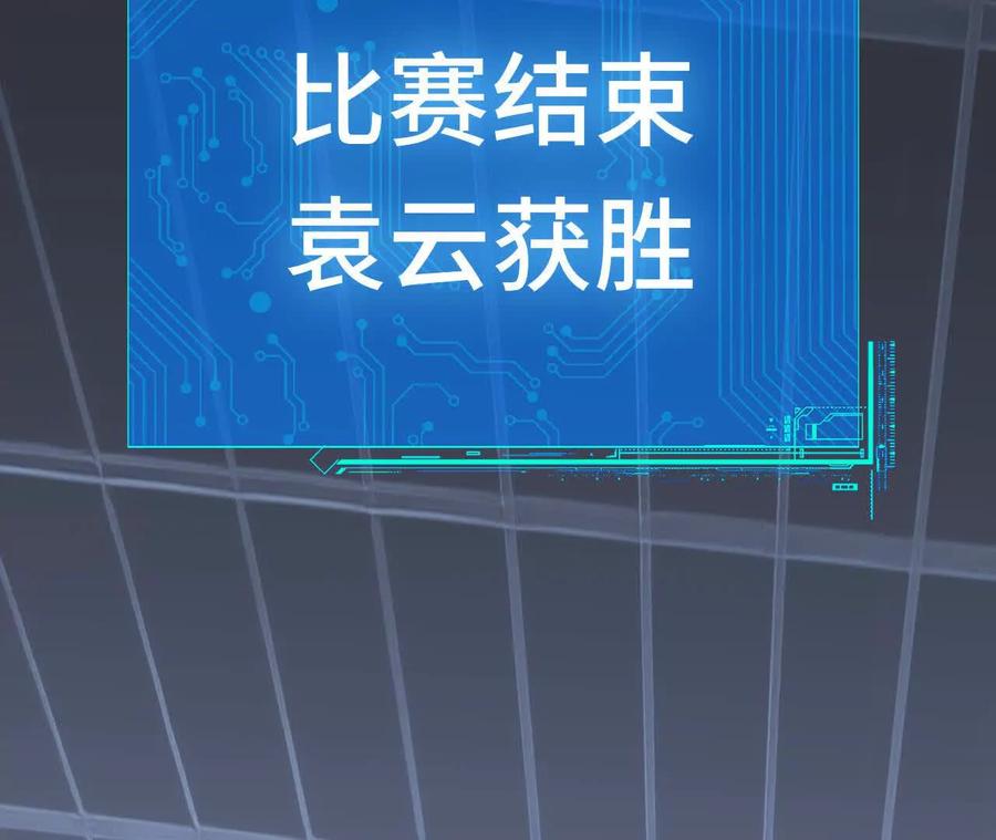 第159页