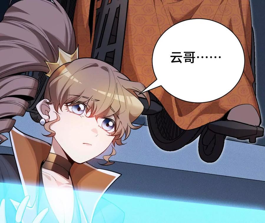 第175页