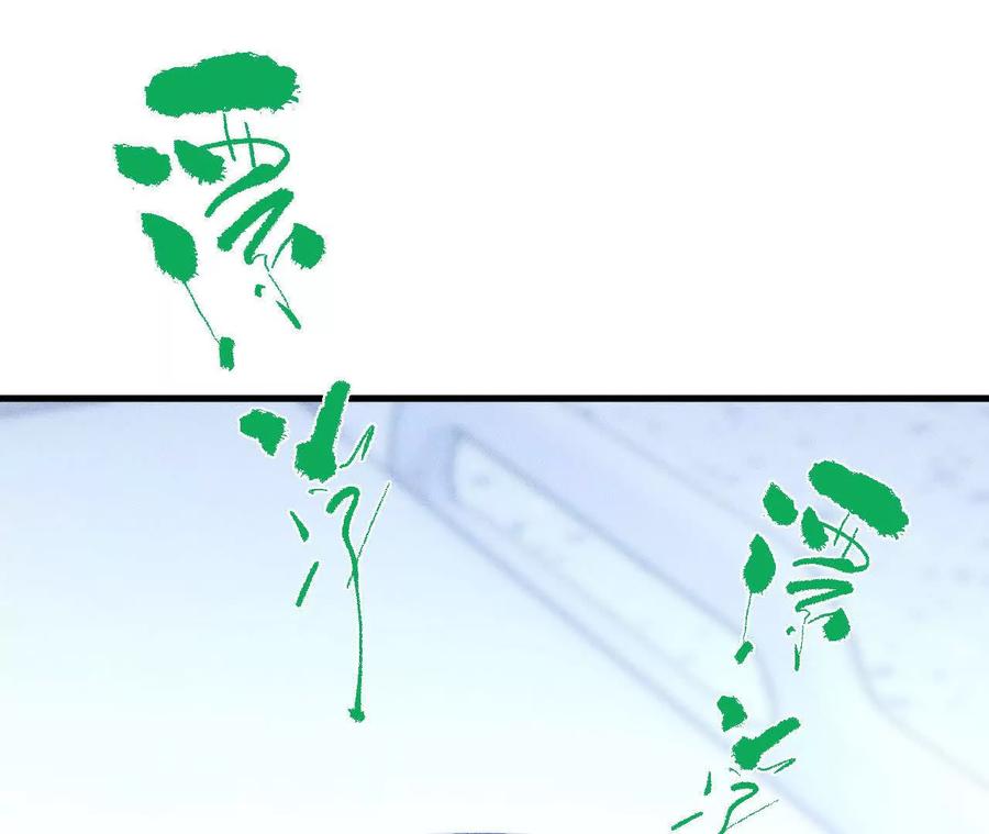 第199页