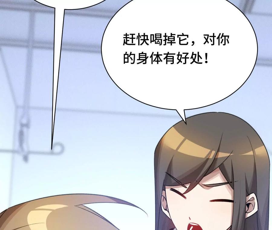 第202页
