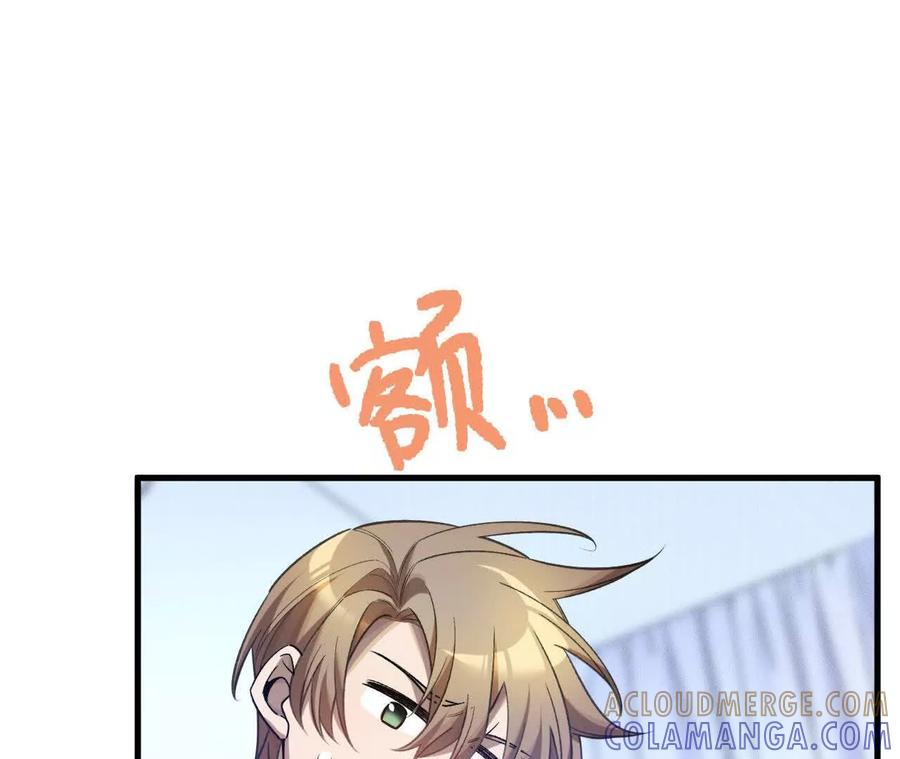 第205页
