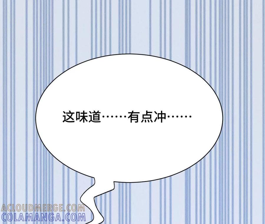 第209页