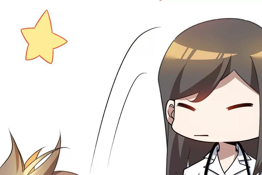 第211页