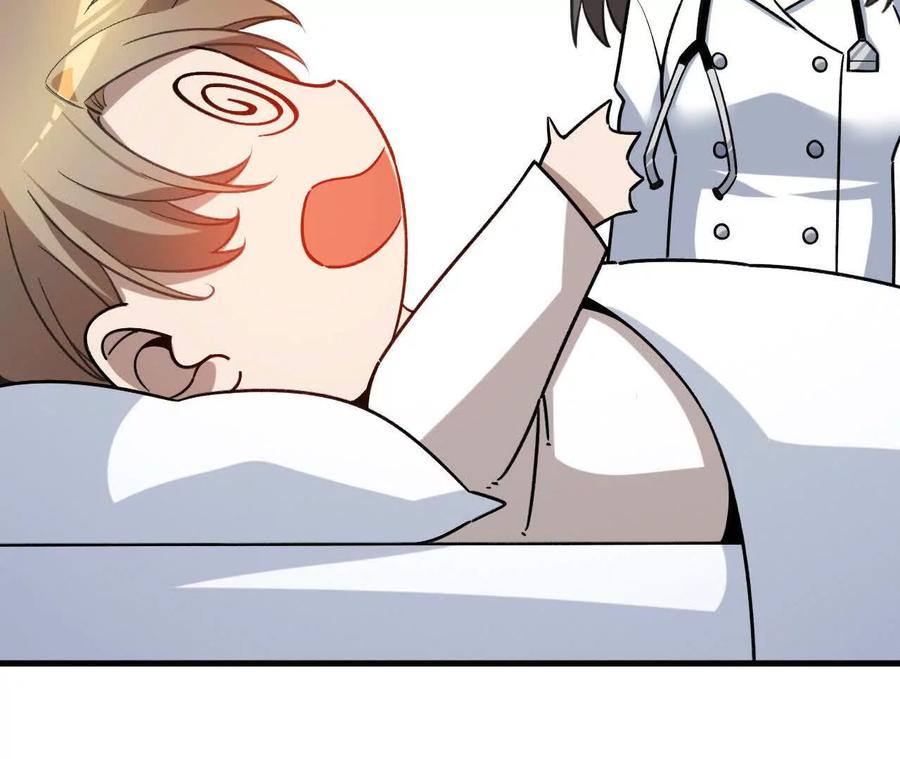 第212页