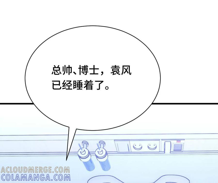 第213页
