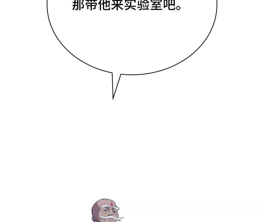 第218页