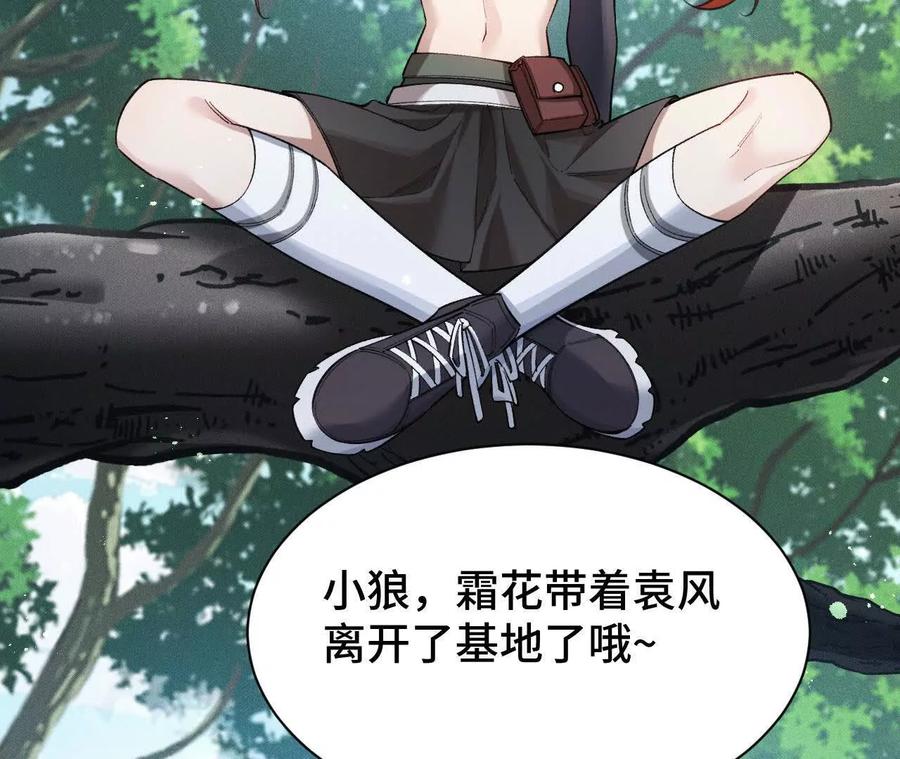第147页
