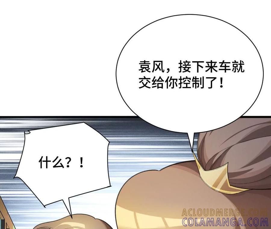 第185页