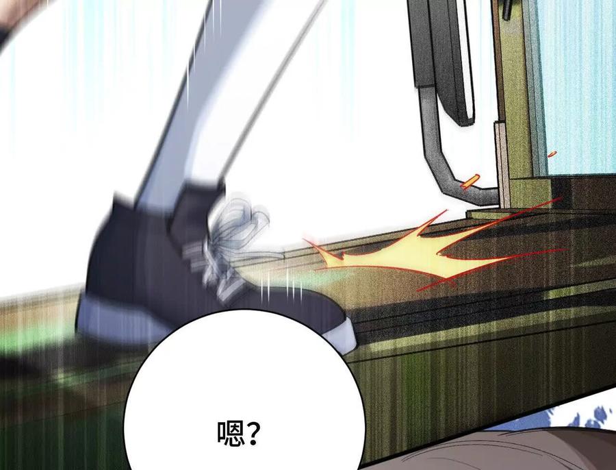 第195页