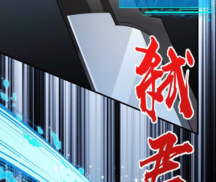 第184页