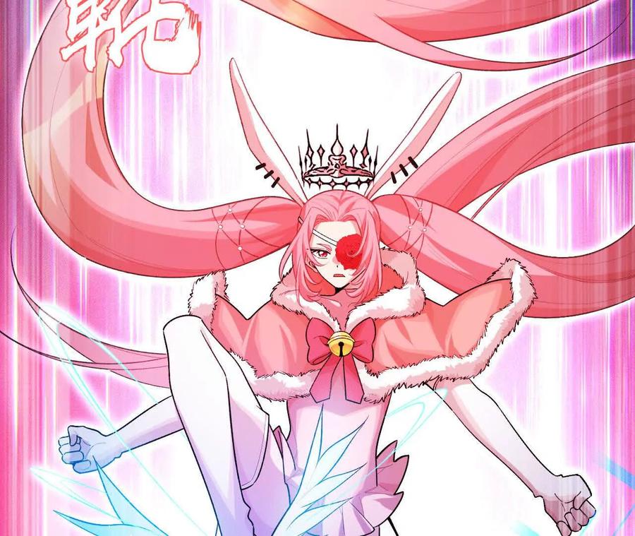 第191页