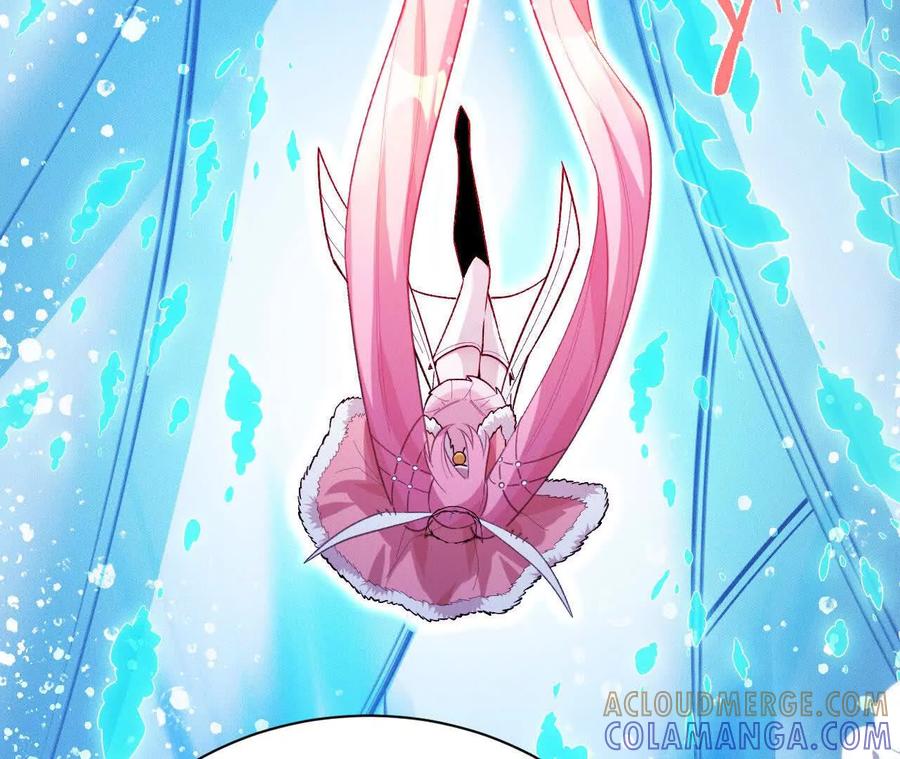 第205页