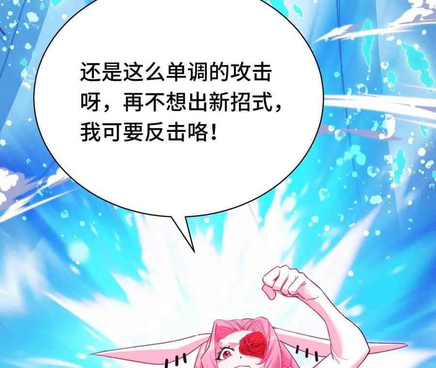 第206页