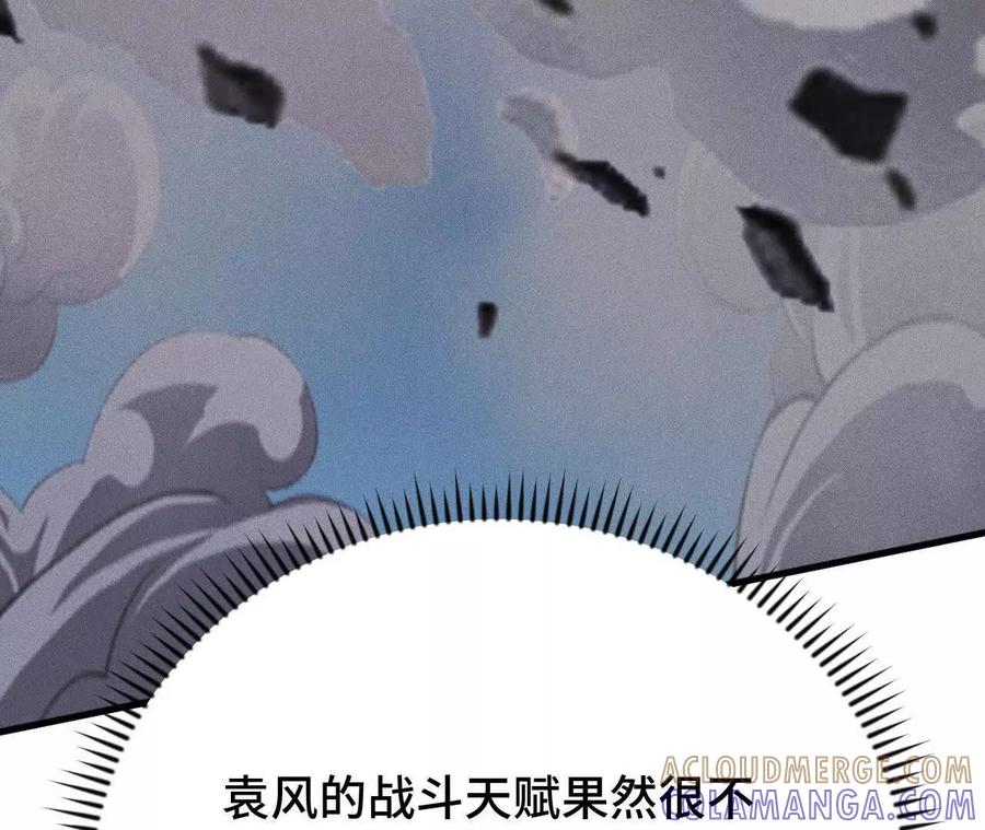 第213页