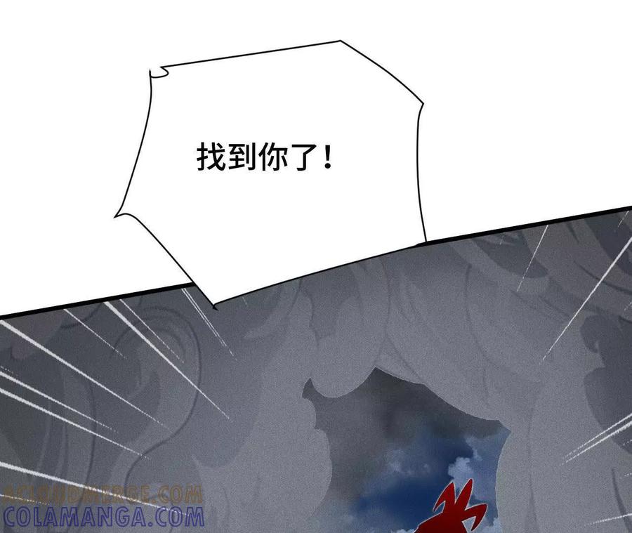 第217页