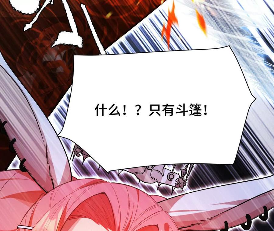 第222页