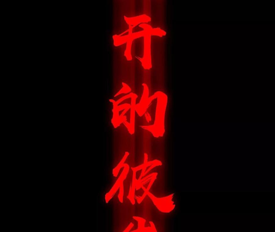 第232页
