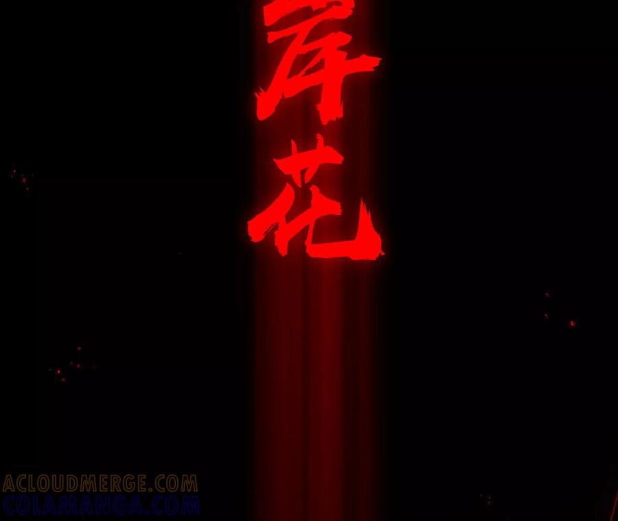第233页