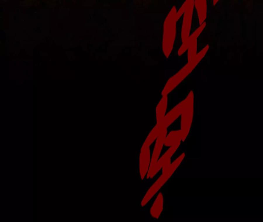 第243页
