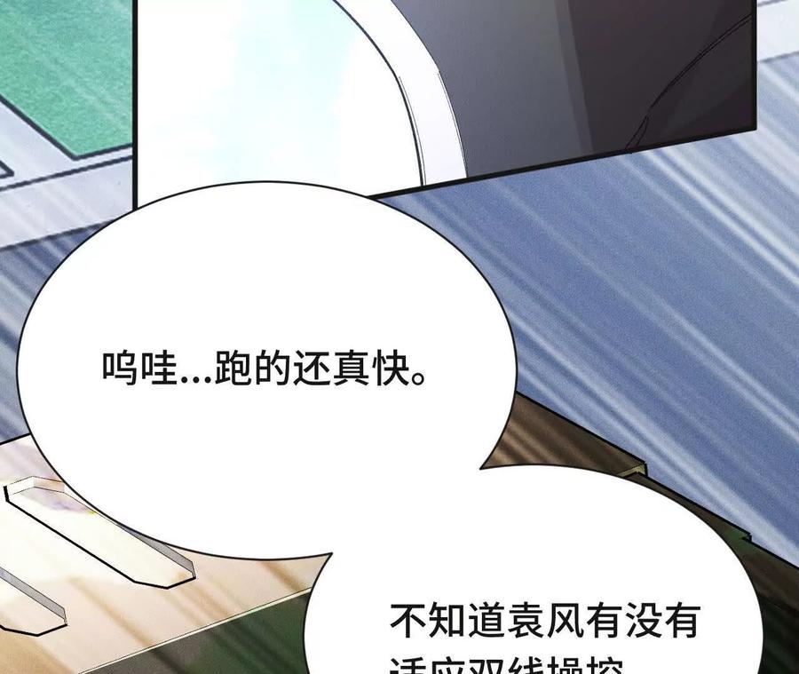第126页