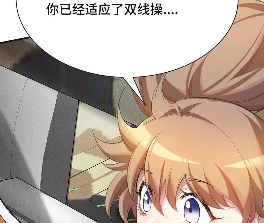 第130页