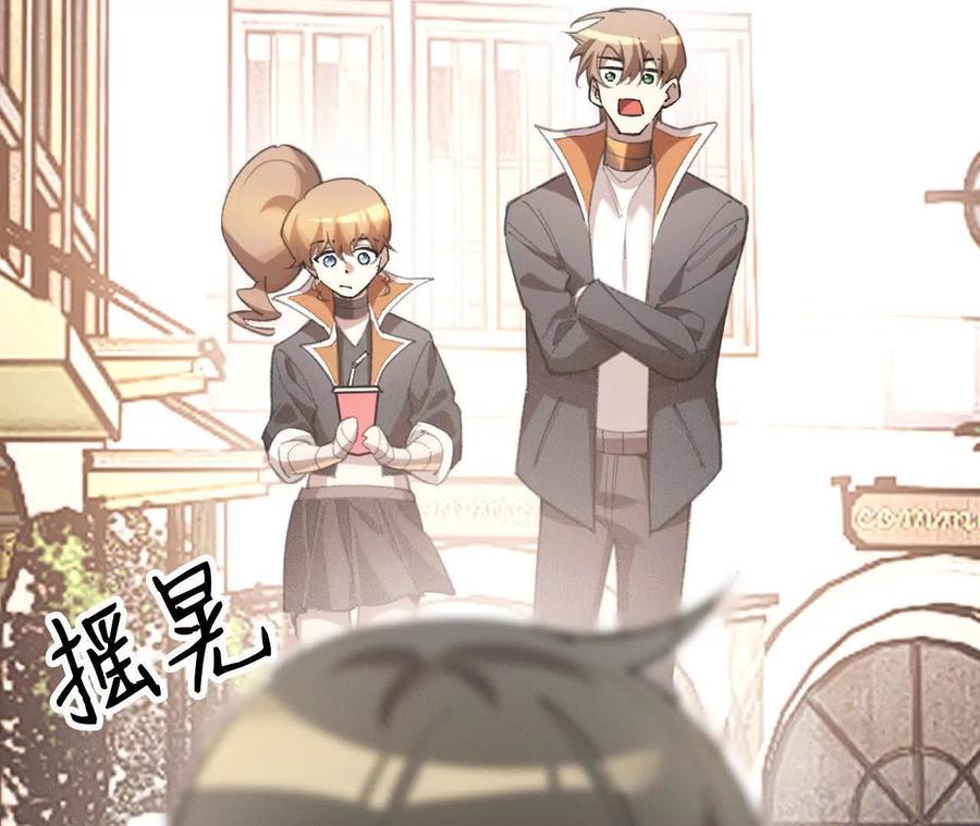 第148页