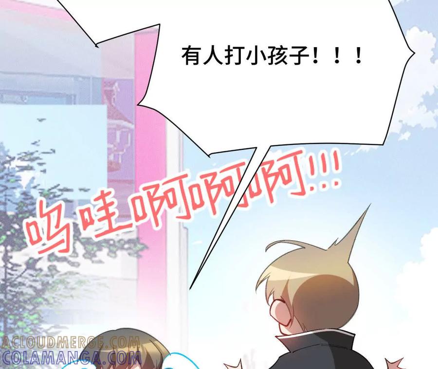 第169页