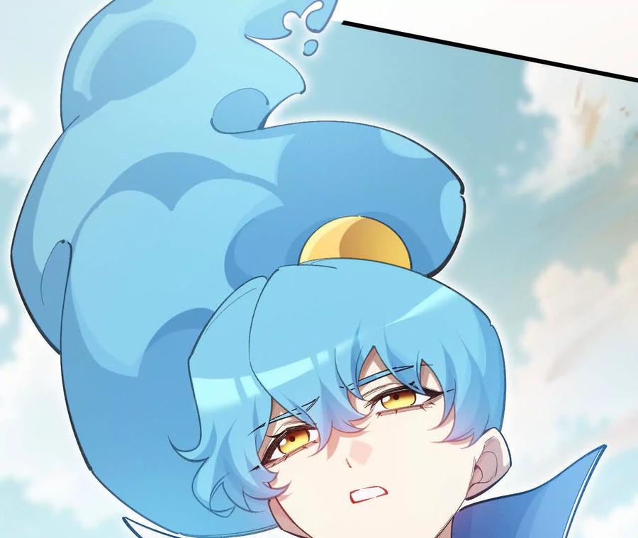 第196页