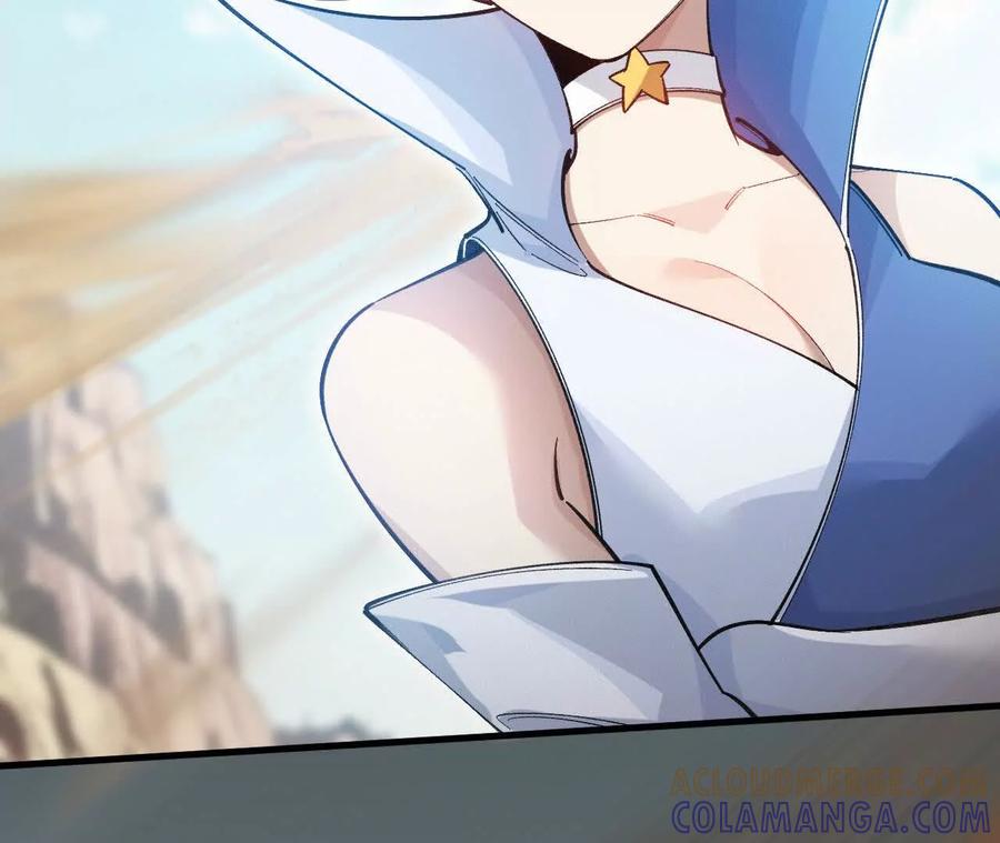 第197页