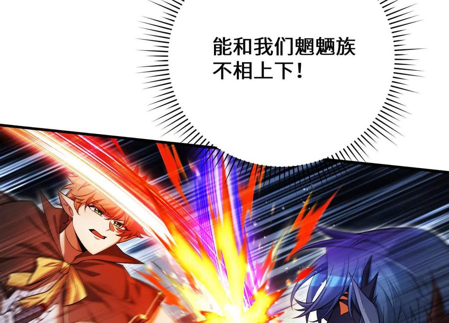 第206页