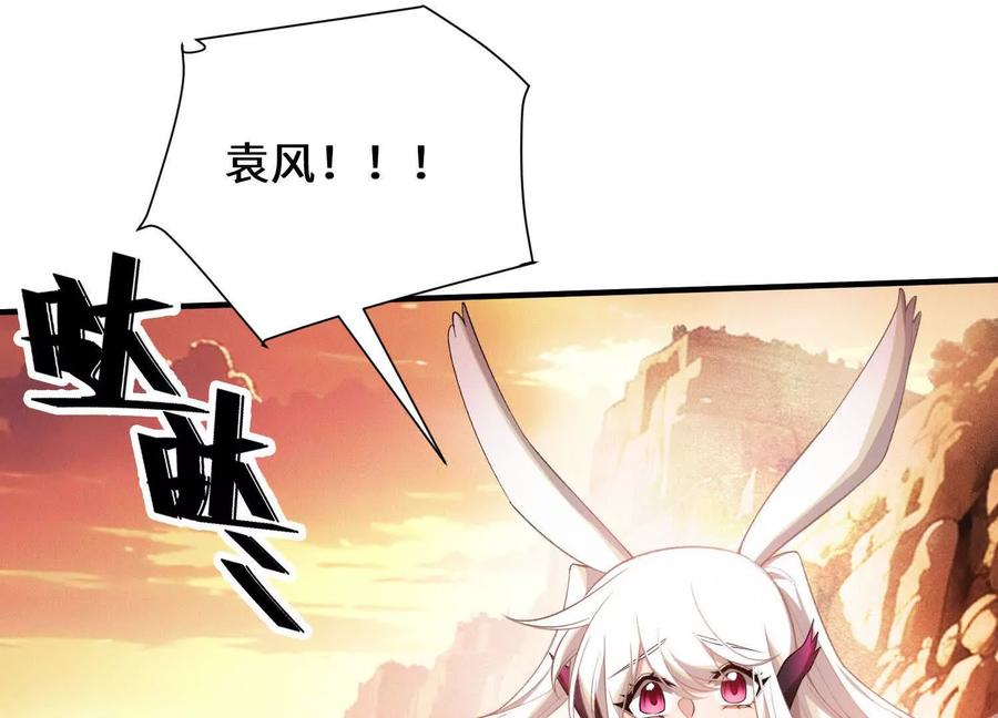 第211页