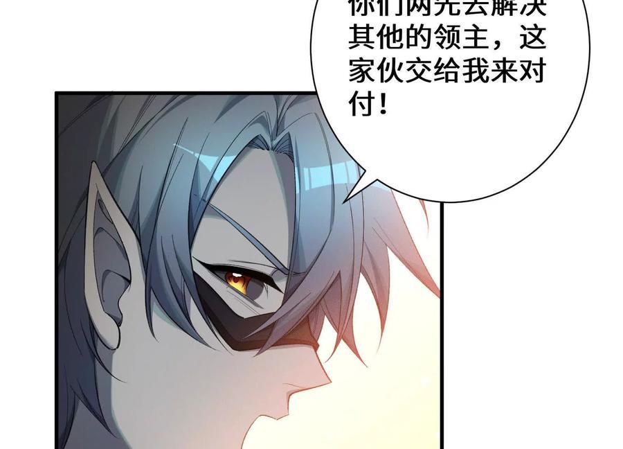 第214页