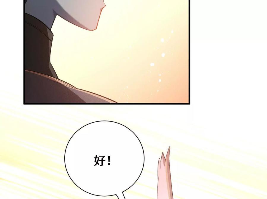 第215页