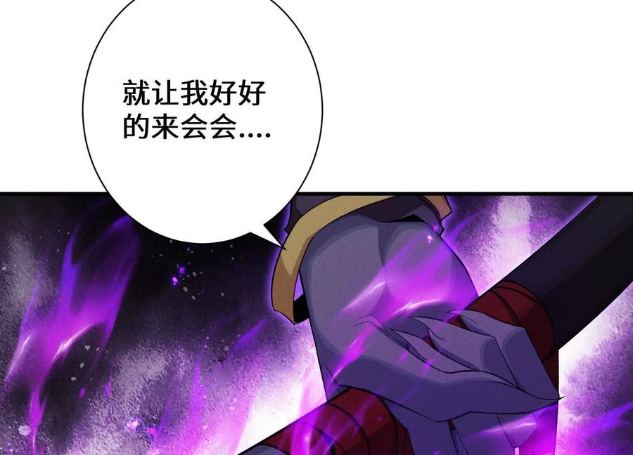 第219页
