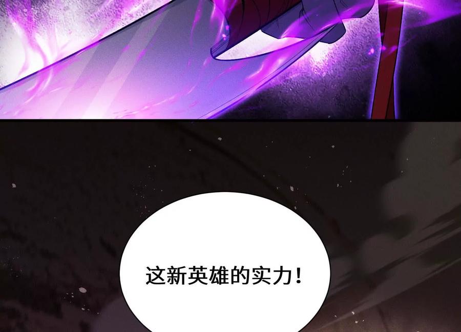 第220页