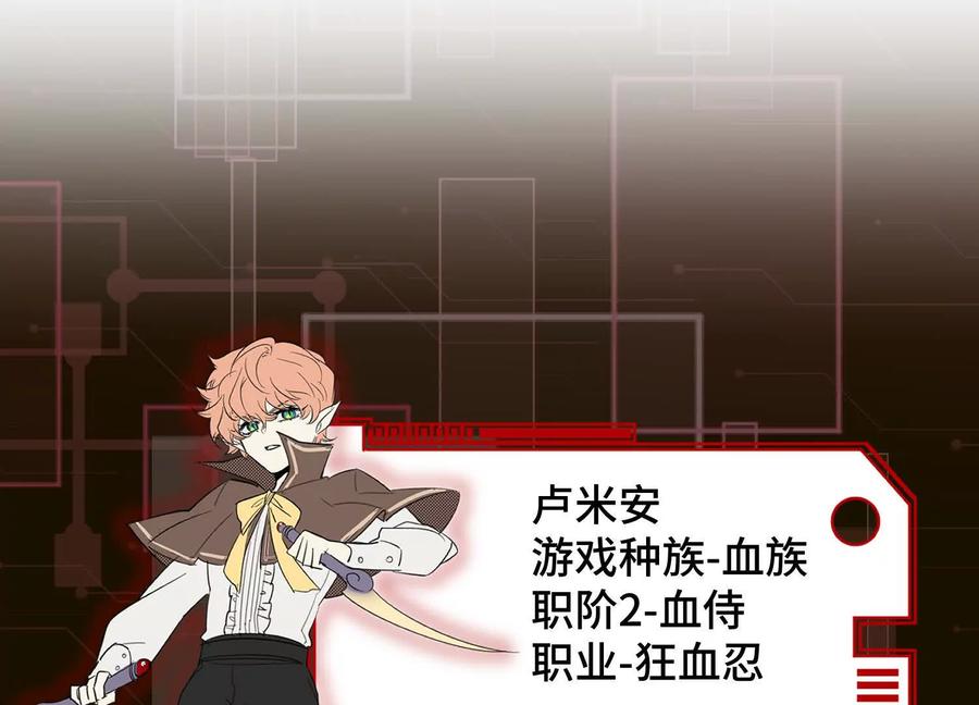 第227页