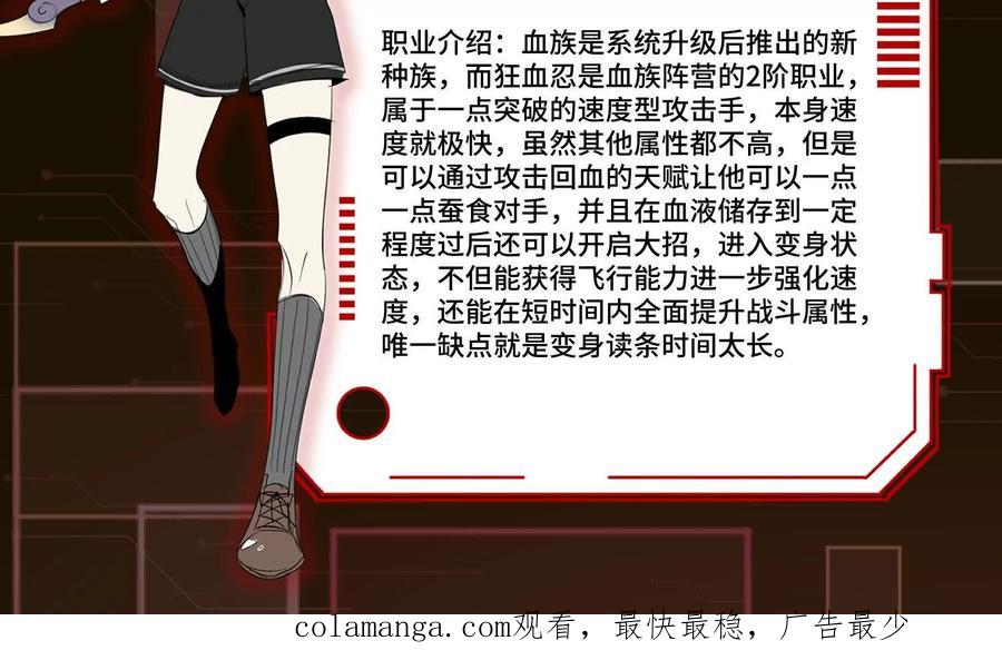 第228页