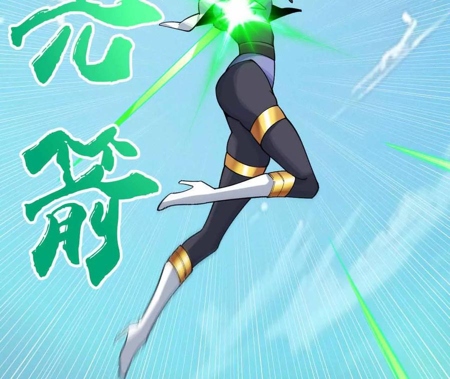 第180页