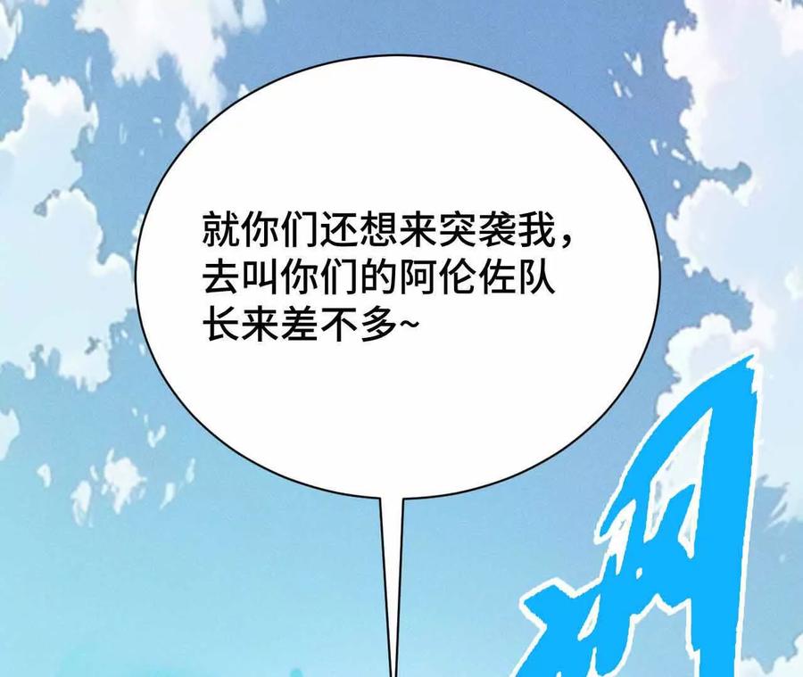第199页