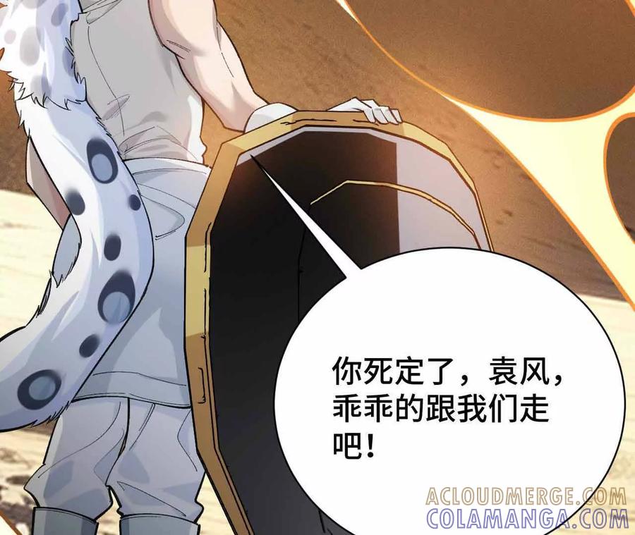 第209页